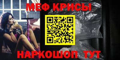 ECSTASY Камышлов