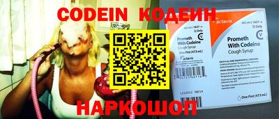 герыч Канаш