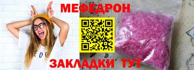 герыч Канаш