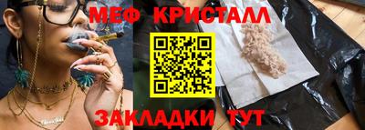 ECSTASY Камышлов
