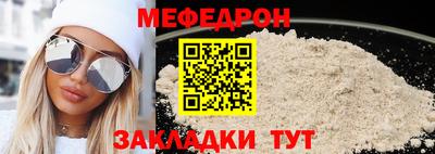 ECSTASY Камышлов