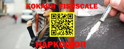 ECSTASY Камышлов