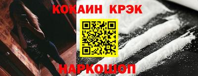 герыч Канаш