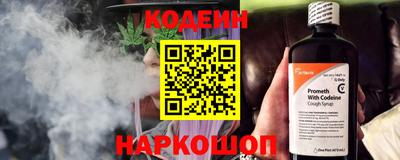 ECSTASY Камышлов