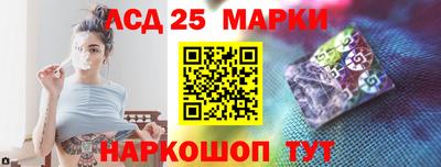 СК Кандалакша