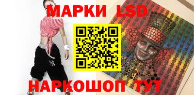 герыч Канаш