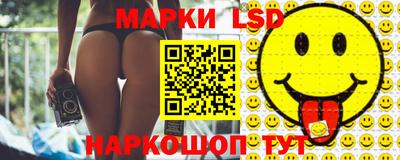 герыч Канаш