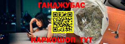 ECSTASY Камышлов