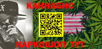 герыч Канаш