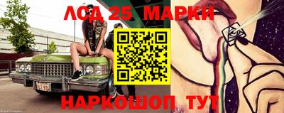герыч Канаш