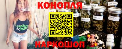 герыч Канаш
