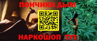 СК Кандалакша