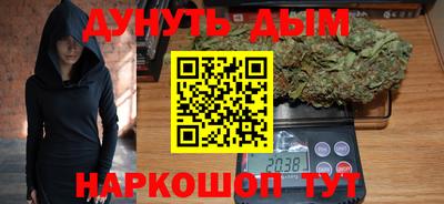 герыч Канаш