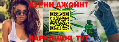 ECSTASY Камышлов