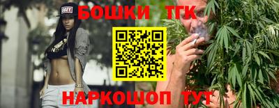 СК Кандалакша