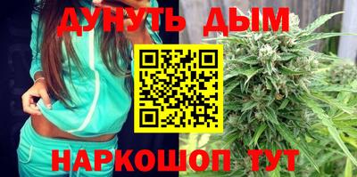ECSTASY Камышлов