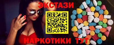 герыч Канаш