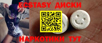 герыч Канаш