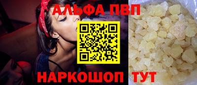 ECSTASY Камышлов