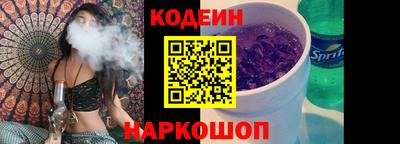 СК Кандалакша