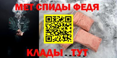 герыч Канаш