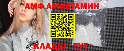 ECSTASY Камышлов