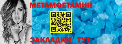 герыч Канаш