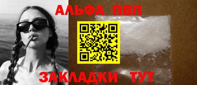 ECSTASY Камышлов