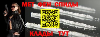 СК Кандалакша