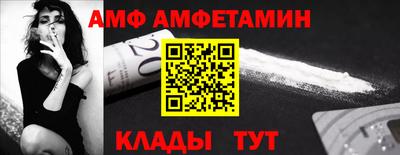 ECSTASY Камышлов