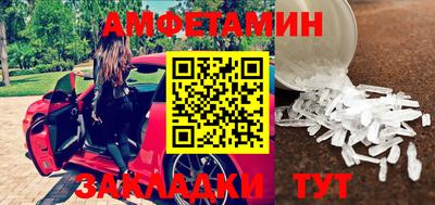 СК Кандалакша