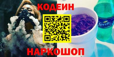 СК Кандалакша