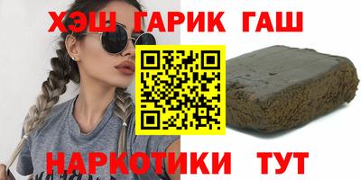 СК Кандалакша