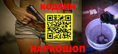 герыч Канаш