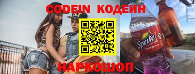 герыч Канаш
