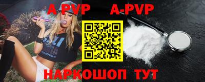 ECSTASY Камышлов