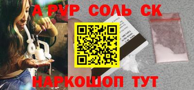 ECSTASY Камышлов