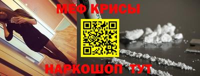 герыч Канаш