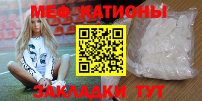 герыч Канаш