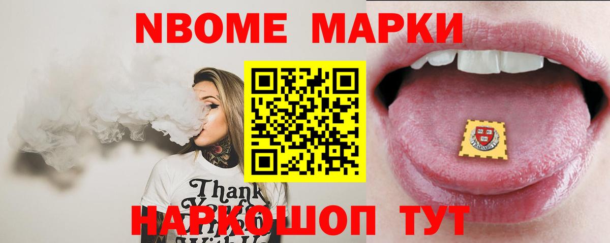 LSD-25 экстази кислота  Вход с VPN  ЛСД экстази  Лениногорск  Лсд 25 экстази ecstasy 